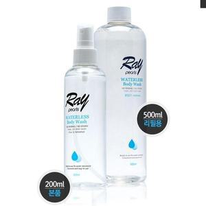[XB2687MM]레이펄스 워터리스 바디워시 본품200ml