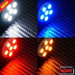 에이치플러스몰 12V-24V 5050 3칩 6발 시그널 전구 24V용 12V용 시아확보 LED조명 LED전구
