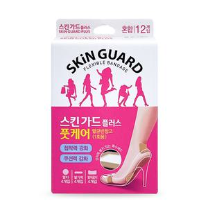 상처밴드 스킨가드 플러스 풋케어 혼합형 12매 피부 상처 멸균 케어 반창고