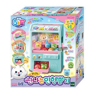 하프의 신나는 인형뽑기 캐릭터 뽑기 놀이 완구 콩닥콩닥