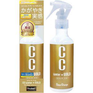 프로스태프 자동차 광택 코팅 워터 골드 차량 왁스 스프레이 200ml