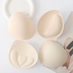 왕뽕브라 패드 뽕브라 4cm  6cm 내장캡 캡브라