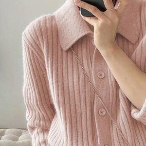 여성 가을 겨울 니트 카라 가디건 포근한 파스텔 가디건