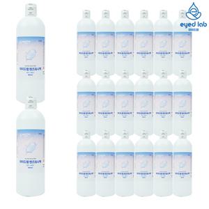 아이드랩 렌즈 식염수 하드 소프트 드림렌즈 세척액 헹굼 500ml 20개