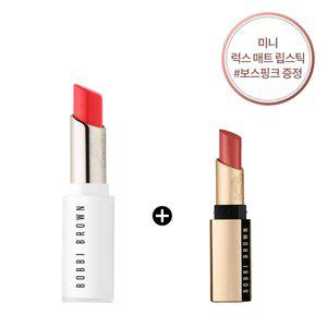 [바비브라운](강남점)[단독] 엑스트라 컬러 샤인 (+미니 럭스 매트 립 보스 핑크 증정)