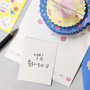 생일 축하 팝업 카드 세트 리본토끼 케이크 편지 3D (WFGMC10)