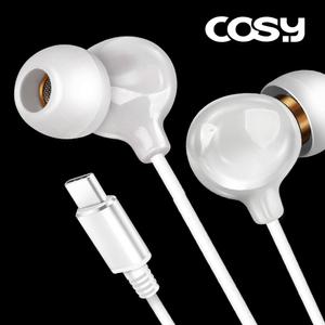 COSY 세라믹 C타입 이어폰 / 스마트폰 아이폰 아이패드 태블릿 노트북 줄이어폰