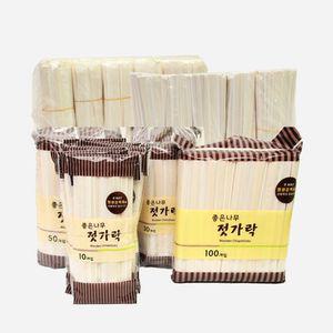 나무젓가락 일회용 100P 배달 포장 업소용 (종이포장)