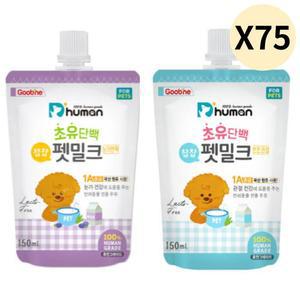 듀먼 강아지 고양이 펫밀크 초유 단백 2종 150ml X150
