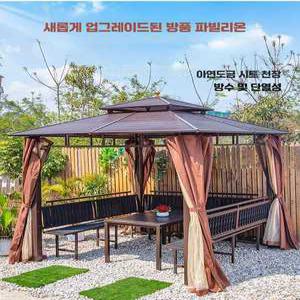 코람 파빌리온 안뜰 야외 캐빈 테라스 벤치 바베큐장