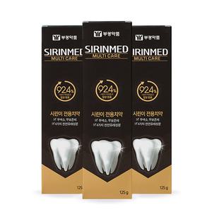 부광약품 시린메드 멀티케어 치약 125g x3개