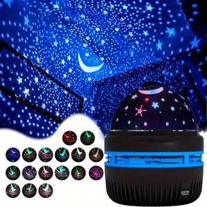 무드등 LED 별이 빛나는 하늘 야간 조명 USB 충전식 회전 프로젝터 램프 매직 스타 라이트 분위기 장식