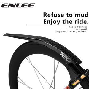 머드가드 ENLEE 2PCS 자전거 펜더 타이어 머드 가드 MTB 산악 도로 사이클링 픽스 기어 액세서리