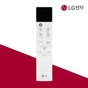 LG전자 정품 시스템 에어컨 디럭스 무선 리모컨 냉방전용 AKB76041105