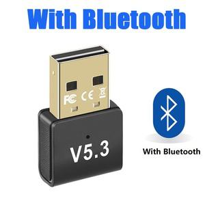 블루투스 동글 BT5.3 컴퓨터 USB 외부 어댑터 무선 연결 이어폰 스피커 마우스 게임 그립 프린터 휴대폰