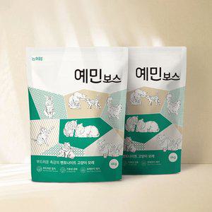 [기타]부드러운 벤토나이트 6kg 2개입 예민보스 고양이모래 야옹섬