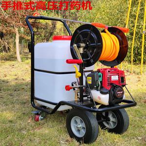 광역 살수기 분무 카트 농약 살포 장거리 이동식 동력 1. 충전식 12V 전기 60L 20M
