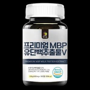 [JHO523U4_52EJ]MBP 유단백추출물 엡비피 180정 3개월분