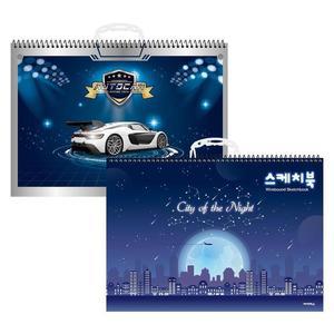 [JHQSC6Y9_52GP]도화지 손잡이스케치북(CR-남) 2000 11902