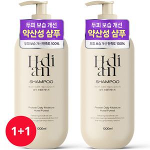 1+1 헤디안 대용량 단백질 샴푸 호텔포레스트향 1L 약산성 프로틴 데일리