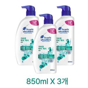 헤드앤숄더 가려운 두피케어 샴푸 850ml X 3개
