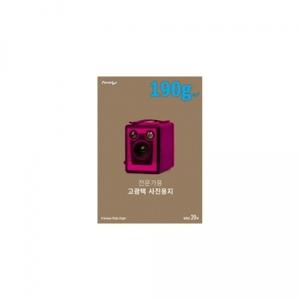 폼텍 전문가용 고광택 사진용지 IH-2022 A4 20매 190g (인화지 포토)