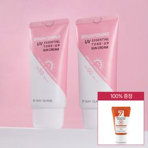 [월쁠딜] 메이아일랜드 UV 에센셜 톤업 선크림 70ml+70ml
