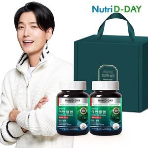 프리미엄 아연 셀렌 60정 2병 선물세트