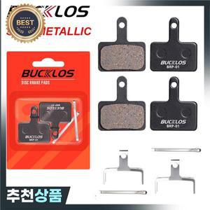 BUCKLOS 자전거 디스크 브레이크 패드 Shimano B01S/B03S/B05S-RX MTB 세미 금속 내구성 유압 부품