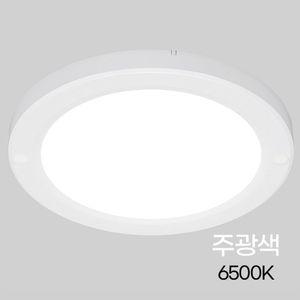 원형 LED 직부등 엣지 8인치 20W 주광 in-438538조명 장식 원형등 색조명