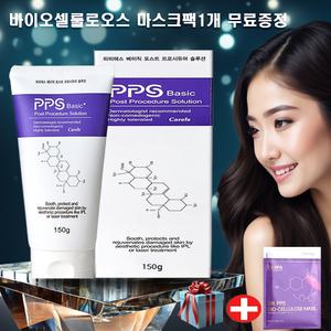 케어이즈 PPS 크림 피부진정 150g