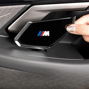BMW 5시리즈 G60 i5 도어핸들 내캐치 보호 커버 악세사리 용품