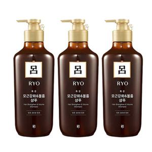 려 흑운 모근강화볼륨케어 샴푸
