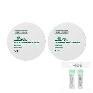 VT 시카 노세범 마일드 파우더, 2개 + 증정 (리들샷 100 스틱 파우치, 2개)