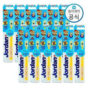 [동아제약]조르단 버디 유아칫솔 또는 어린이칫솔 12개