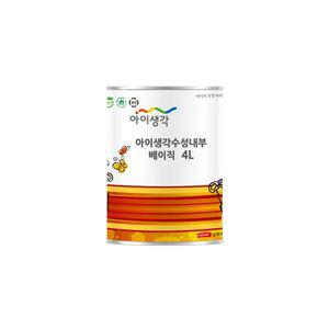 친환경 수성 방문 베란다 페인트 셀프 벽지페인트 아이생각 베이직 화이트 4L