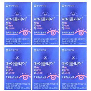 종근당 아이클리어 루테인 지아잔틴 아스타잔틴 루지아 30캡슐 6박스