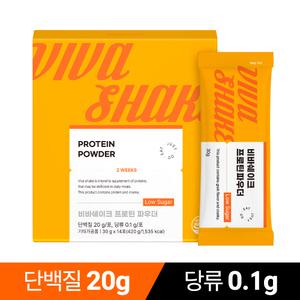 [보령본사] 비바쉐이크 프로틴 파우더 저당 분리유청 단백질 쉐이크 420g