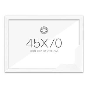 보석십자수액자 45x70 고급형 슬림 우드 화이트