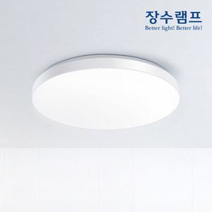 장수램프 LED 방등 60W 슬림베젤 원형 LED등 거실등 전등교체 플리커프리