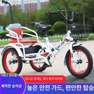 성인세발자전거 실버 중년 노인 어른용 1개 어른