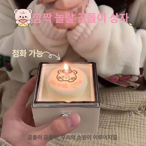 기념일 이벤트 반지 프로포즈 가짜 왕다이아 가짜