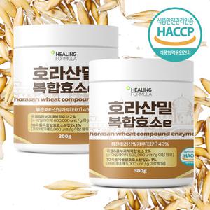 [7개월분] 힐링포뮬라 대용량 카무트효소 300g+300g 프리미엄 호라산밀 골드 카뮤트 소화 복합 분말