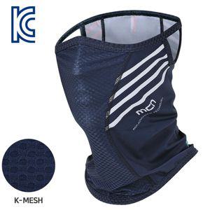 (MASK SR1-NEYD) 네이드 K-매쉬 마스크넥워머 자전거 스포츠 목마스크 야외용 자전거용 라이딩용 다용도 덮