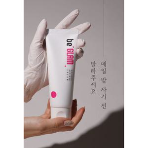 비글램 가슴크림 가슴커지는 촉진 바디케어 크림