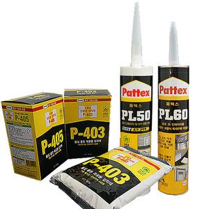 목공용착제 수성 인테리어 P-403 P-405 본드 목공용 PL50 PL60 벽지 풀 단열 종이