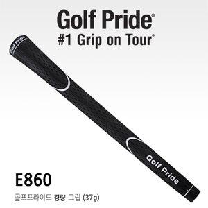 골프프라이드 뉴디케이드 DA 라이트 E860 경량 골프그립
