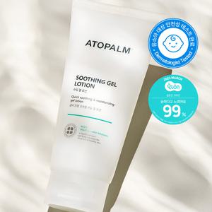 아토팜 수딩 젤 로션 160ml 2개/유아수딩젤/아기수딩젤