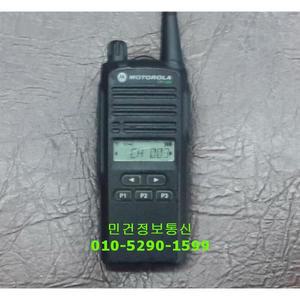 CP1300 중고 무전기 CP-1300