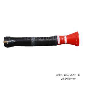 동력살분무기 만능분사노즐 MD6070/광역/장거리노즐